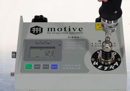 數(shù)字扭力測試儀使用前需設置好參數(shù)