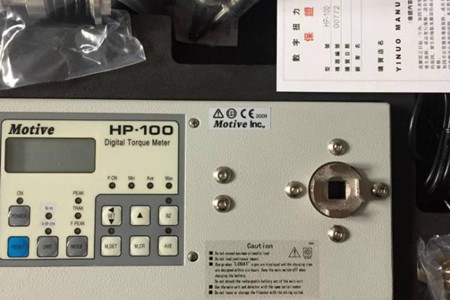 選擇扭力測(cè)試儀廠家的幾個(gè)技巧