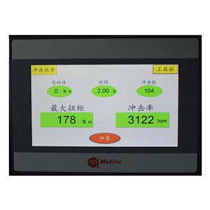 46/5000 ACI959-QLS Impact Wrenches Special Torque Test Instrument Measurement of German BOSCH